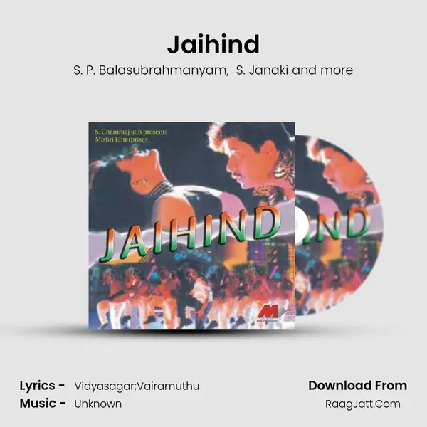 Jaihind MP3 Song by S. P. Balasubrahmanyam Cover