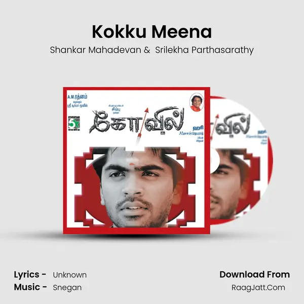Kokku Meena MP3 Song by Shankar Mahadevan Cover