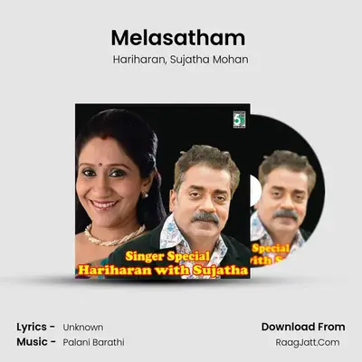 Melasatham (From Thaalikaatha Kaaliamman) MP3 Song by Hariharan Cover
