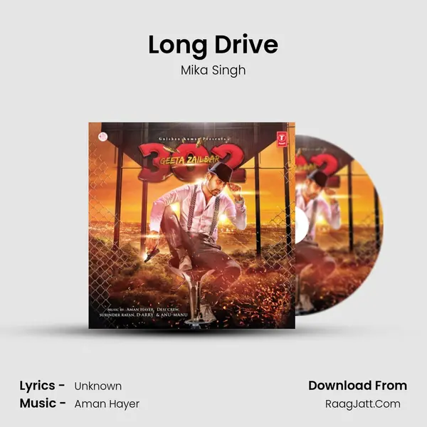 Long Drive Cover