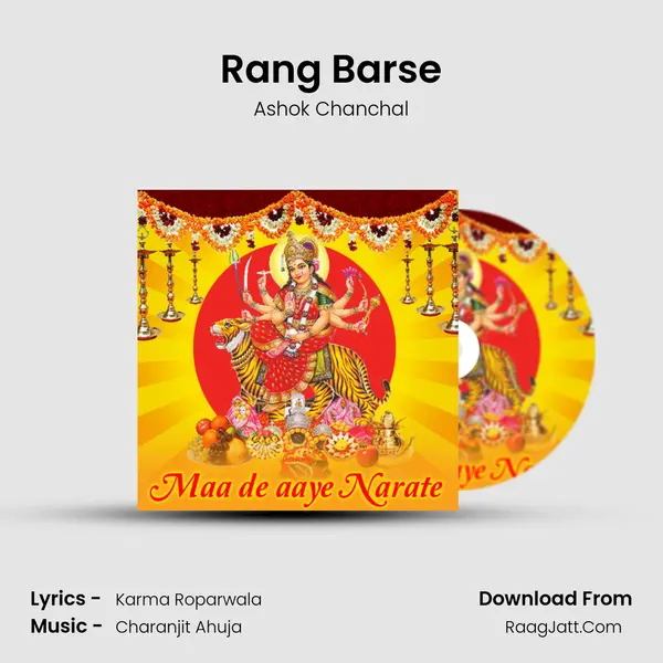 Rang Barse Cover