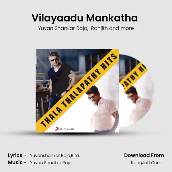Vilayaadu Mankatha (From 