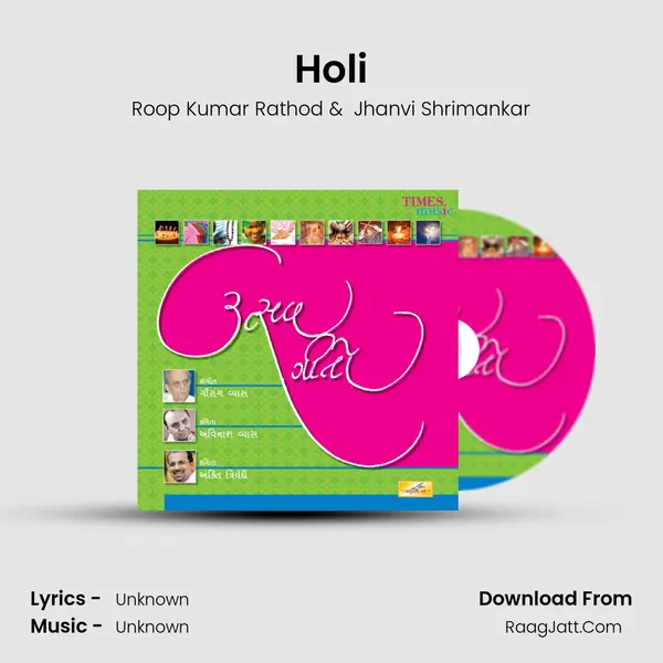 Holi MP3 Song by Roop Kumar Rathod Cover