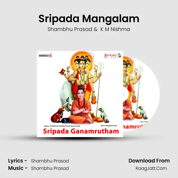 Sripada Mangalam MP3 Song by Shambhu Prasad Cover