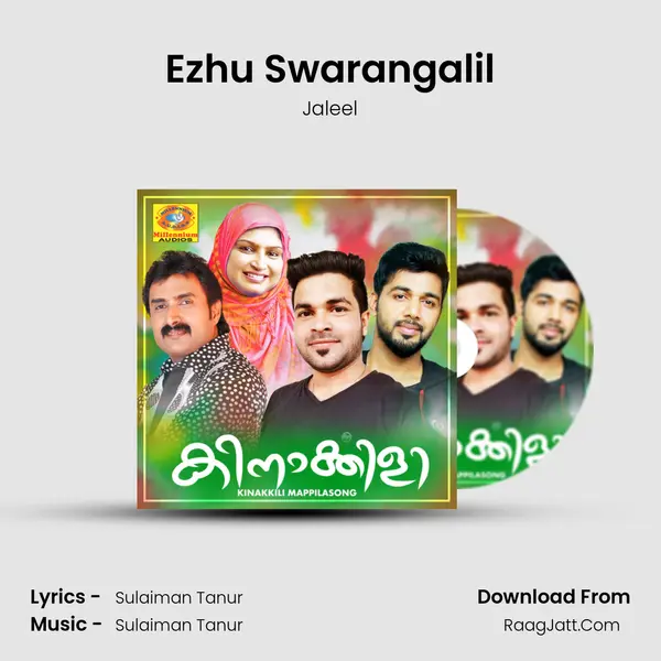 Ezhu Swarangalil MP3 Song by Jaleel Cover