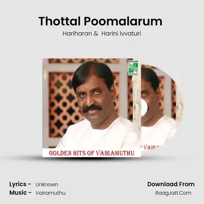 Thottal Poomalarum (From "New") Cover