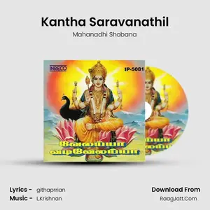 Kantha Saravanathil Cover