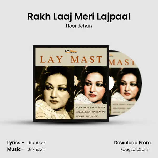 Rakh Laaj Meri Lajpaal MP3 Song by Noor Jehan Cover