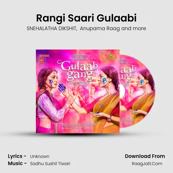 Rangi Saari Gulaabi mp3 song