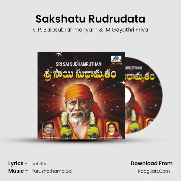 Sakshatu Rudrudata MP3 Song by S. P. Balasubrahmanyam Cover