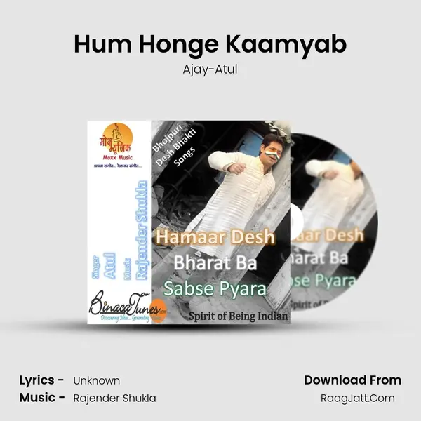Hum Honge Kaamyab MP3 Song by Ajay-Atul Cover