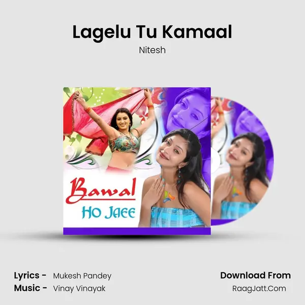 Lagelu Tu Kamaal Cover