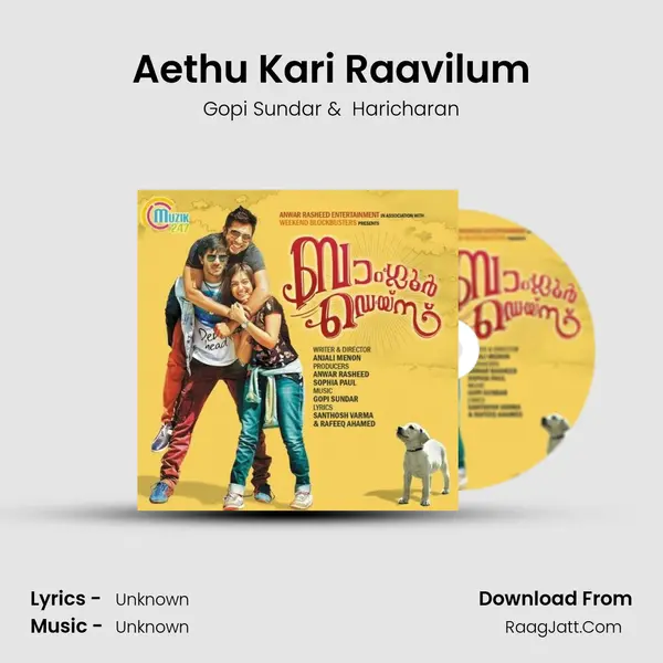 Aethu Kari Raavilum MP3 Song by Gopi Sundar Cover