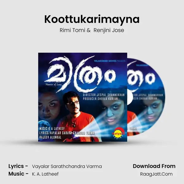 Koottukarimayna MP3 Song by Rimi Tomi Cover