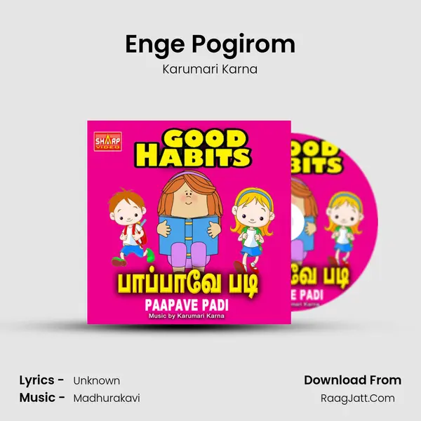 Enge Pogirom MP3 Song by Karumari Karna Cover