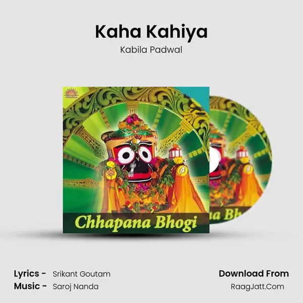 Kaha Kahiya MP3 Song by Kabila Padwal Cover