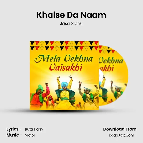 Khalse Da Naam MP3 Song by Jassi Sidhu Cover