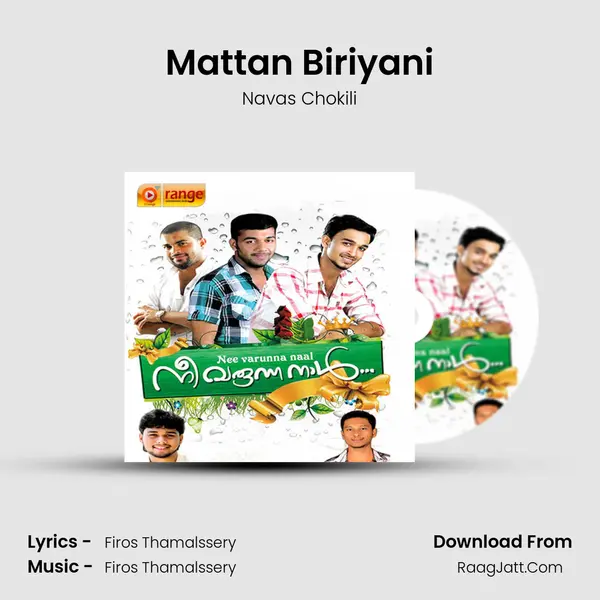 Mattan Biriyani MP3 Song by Navas Chokili Cover