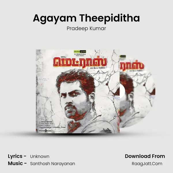 Agayam Theepiditha MP3 Song by Pradeep Kumar Cover