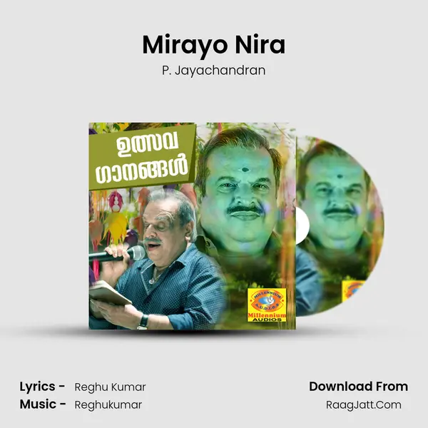 Mirayo Nira MP3 Song by P. Jayachandran Cover