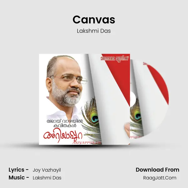 Canvas mp3 song