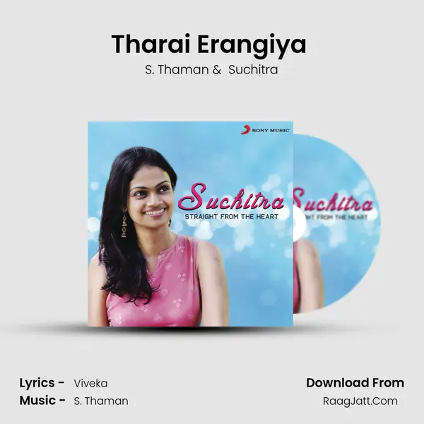 Tharai Erangiya (From "Eeram") Cover