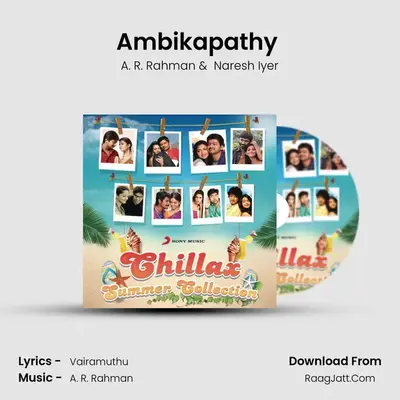 Ambikapathy (From "Ambikapathy") Cover