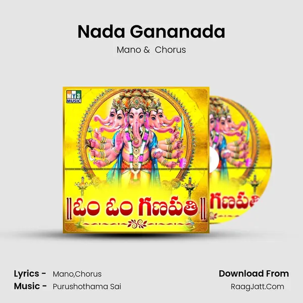 Nada Gananada MP3 Song by Mano Cover