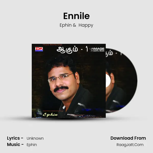 Ennile MP3 Song by Ephin Cover