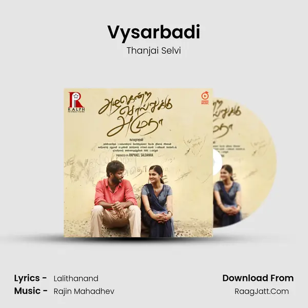 Vysarbadi MP3 Song by Thanjai Selvi Cover