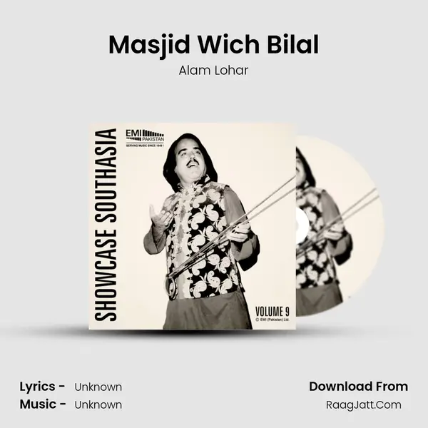 Masjid Wich Bilal Cover