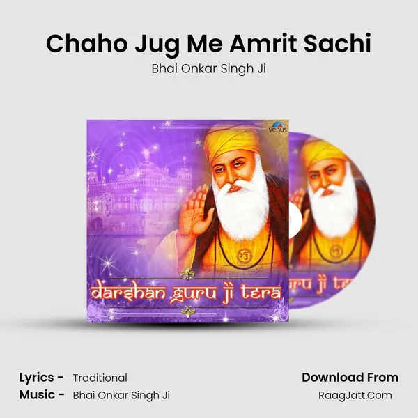 Chaho Jug Me Amrit Sachi Cover