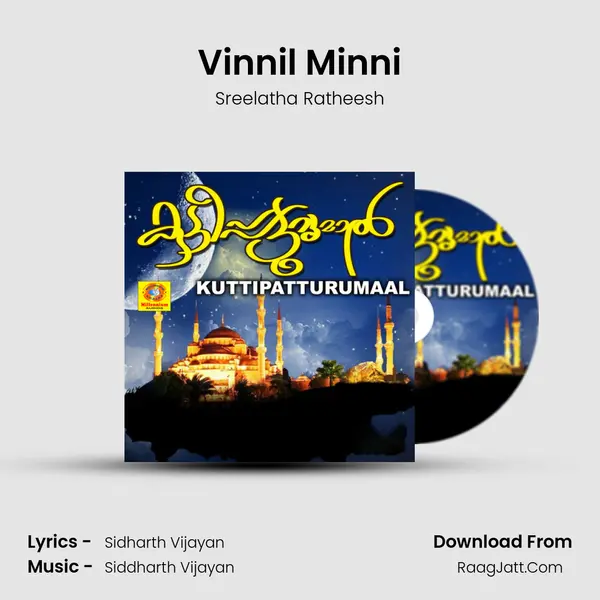 Vinnil Minni MP3 Song by Sreelatha Ratheesh Cover