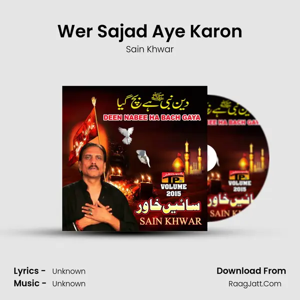 Wer Sajad Aye Karon MP3 Song by Sain Khwar Cover
