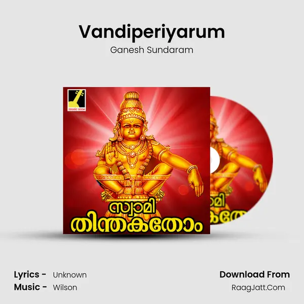 Vandiperiyarum MP3 Song by Ganesh Sundaram Cover
