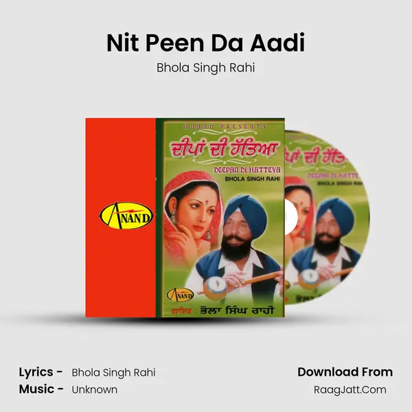 Nit Peen Da Aadi mp3 song