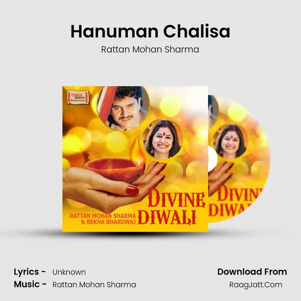 Hanuman Chalisa Cover