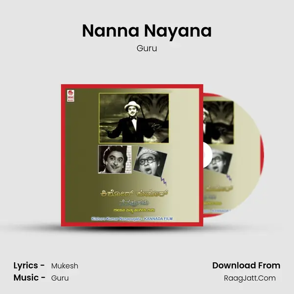 Nanna Nayana MP3 Song by Guru Cover