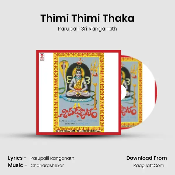 Thimi Thimi Thaka MP3 Song by Parupalli Sri Ranganath Cover