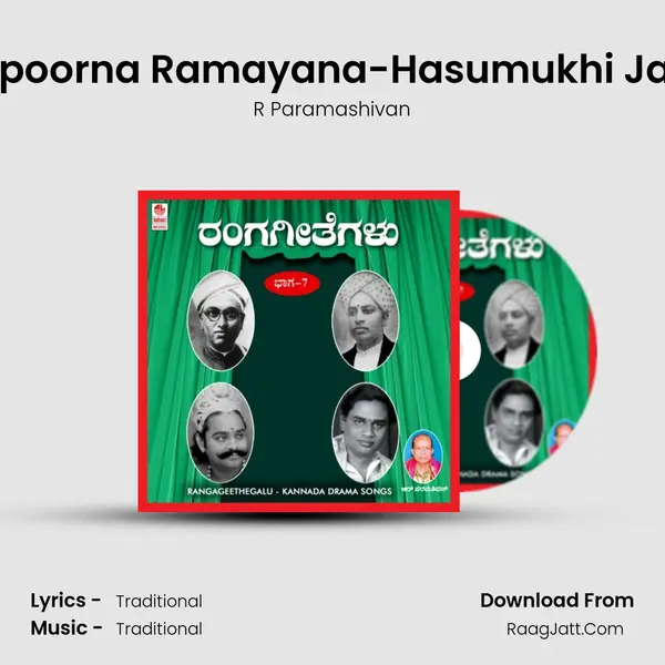 Sampoorna Ramayana-Hasumukhi Janaki MP3 Song by R Paramashivan Cover