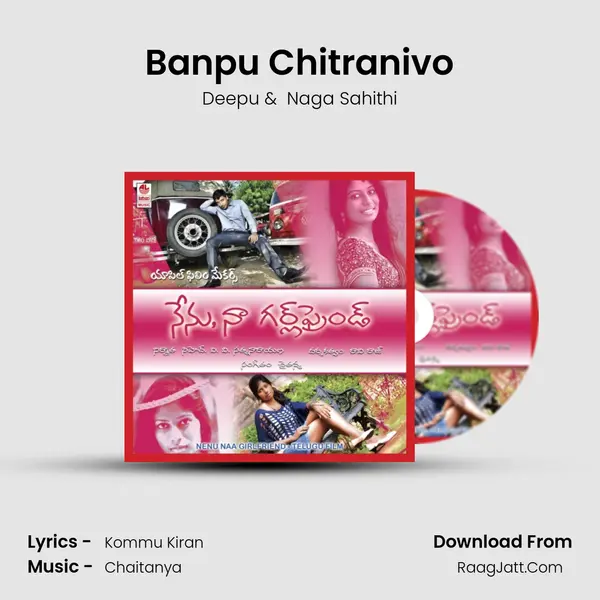 Banpu Chitranivo MP3 Song by Deepu Cover