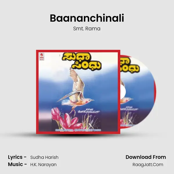 Baananchinali MP3 Song by Smt. Rama Cover