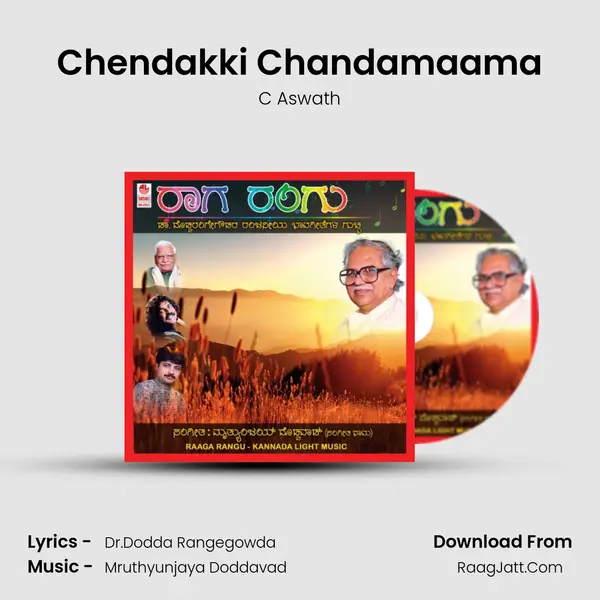 Chendakki Chandamaama MP3 Song by C Aswath Cover