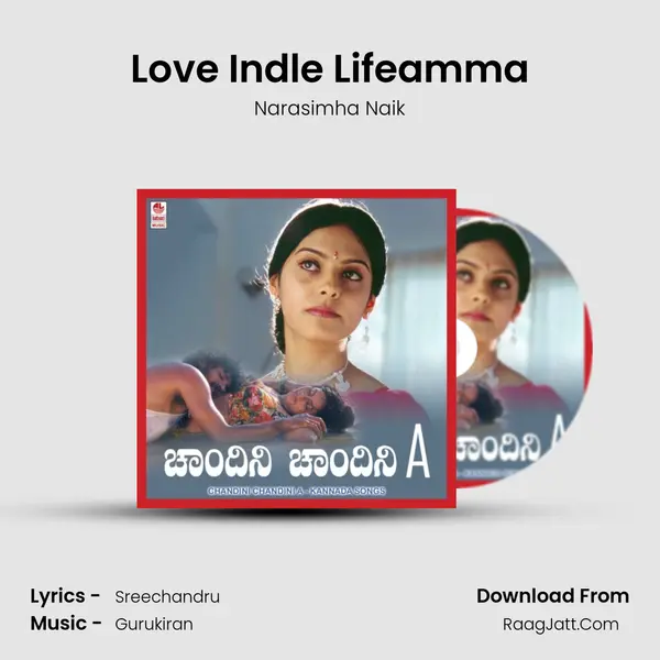 Love Indle Lifeamma MP3 Song by Narasimha Naik Cover