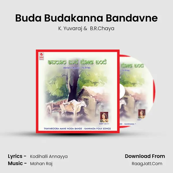 Buda Budakanna Bandavne MP3 Song by K. Yuvaraj Cover