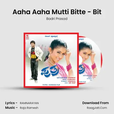 Aaha Aaha Mutti Bitte - Bit MP3 Song by Badri Prasad Cover