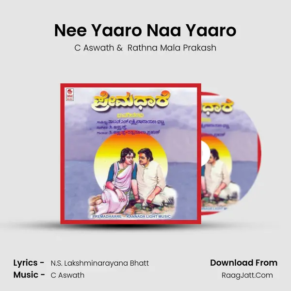 Nee Yaaro Naa Yaaro MP3 Song by C Aswath Cover