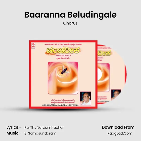 Baaranna Beludingale MP3 Song by Chorus Cover