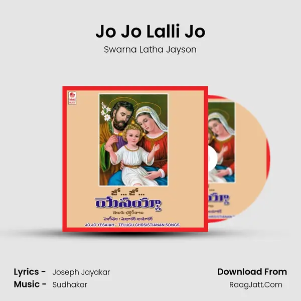 Jo Jo Lalli Jo mp3 song