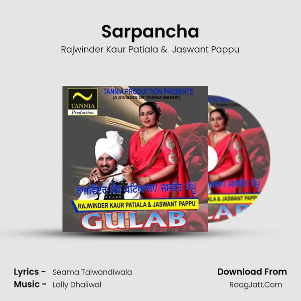 Sarpancha MP3 Song by Rajwinder Kaur Patiala Cover